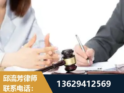 盘龙-新型网络犯罪