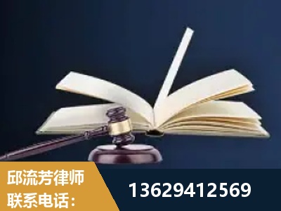 盘龙-遗产继承